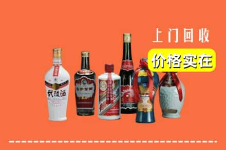 岳阳云溪区回收老酒